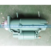 VG1560090001減速起動機，起動機