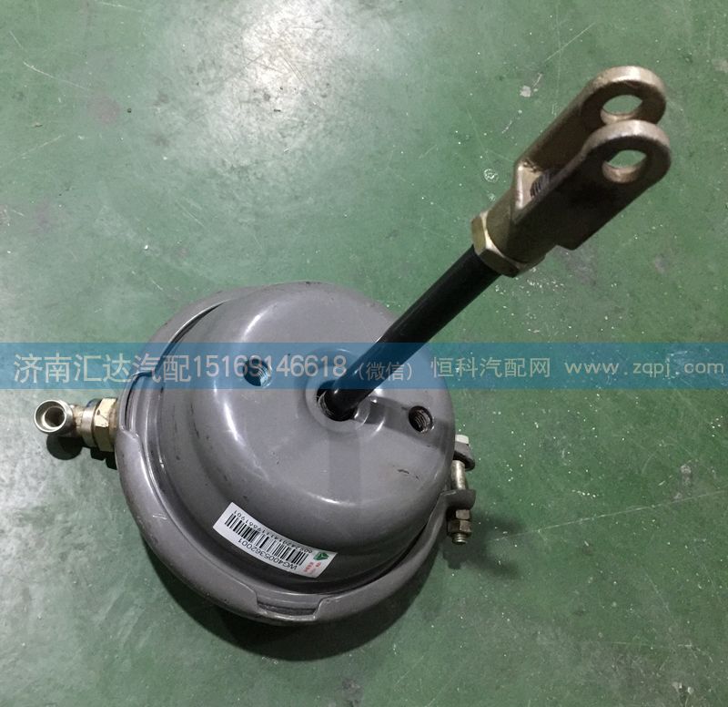 WG4005362001膜片式制動(dòng)分室/WG4005362001