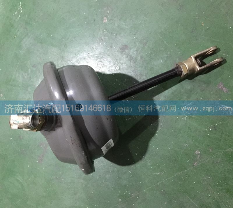 WG4005362001膜片式制動(dòng)分室/WG4005362001