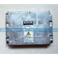 重汽發(fā)動(dòng)機(jī)ECU電控單元VG1096090002