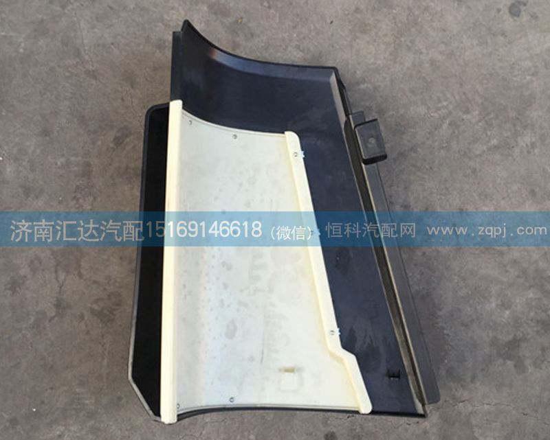 導(dǎo)風(fēng)罩總成AZ1651110061，AZ1651110062/AZ1651110061，AZ1651110062