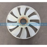 612600060446風(fēng)扇葉（640環(huán)型）