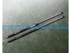 WG1682110001,前臉支撐桿，氣體彈簧支撐栓，面板支撐桿,濟(jì)南匯達(dá)汽配銷售中心