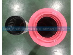 710W08405-0021,曼發(fā)動(dòng)機(jī)空氣濾芯，空氣濾清器濾芯總成,濟(jì)南匯達(dá)汽配銷(xiāo)售中心