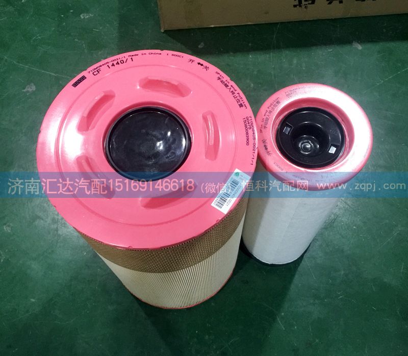 710W08405-0021,曼發(fā)動(dòng)機(jī)空氣濾芯，空氣濾清器濾芯總成,濟(jì)南匯達(dá)汽配銷(xiāo)售中心