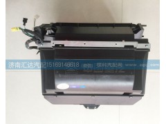 WG1664820002,空調(diào)暖風機總成，暖風機總成,濟南匯達汽配銷售中心