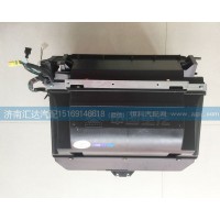 原廠重汽豪沃A7暖風(fēng)機(jī)總成WG1664820002