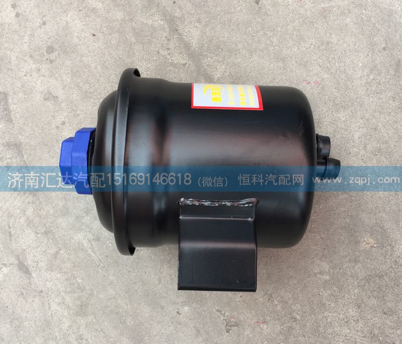 WG9725470033,轉向油罐，動力轉向油罐總成,濟南匯達汽配銷售中心
