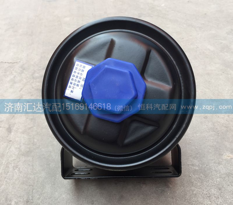 WG9725470033,轉向油罐，動力轉向油罐總成,濟南匯達汽配銷售中心