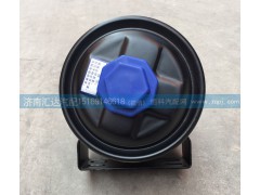 WG9725470033,轉向油罐，動力轉向油罐總成,濟南匯達汽配銷售中心