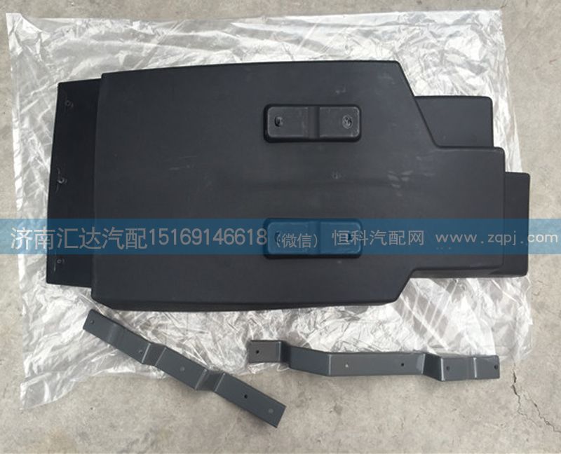 后擋泥板WG1664235017，WG1664235018/WG1664235017，WG1664235018