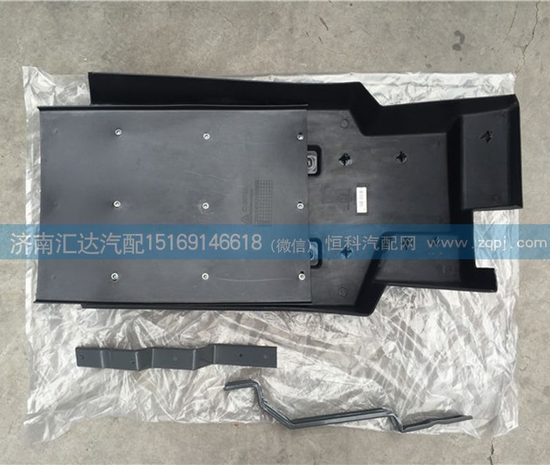 后擋泥板WG1664235017，WG1664235018/WG1664235017，WG1664235018