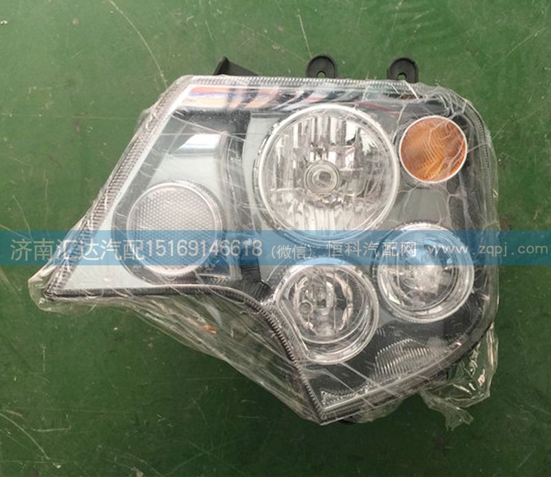 重汽豪沃T5G組合前照燈總成WG9925721001/WG9925721001
