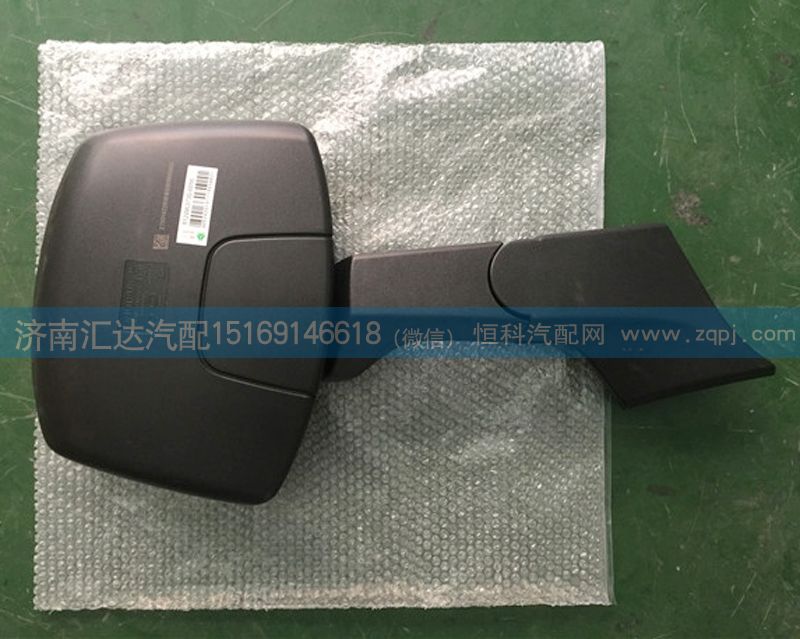 重汽豪沃T5G前下視鏡總成 812W63730-6656/812W63730-6656