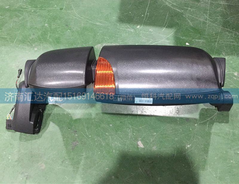 重汽豪沃A7新式后視鏡總成，WG1664778081/WG1664778081