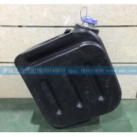尿素箱，尿素罐WG9925565002