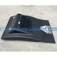 重汽豪沃后輪后擋泥板總成WG9719950135