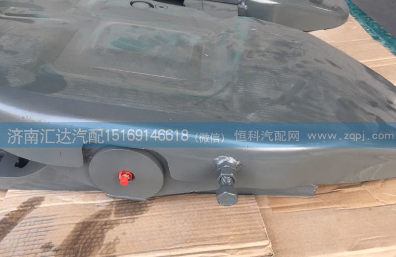 AZ9725930610,牽引座總成，鞍座,濟(jì)南匯達(dá)汽配銷(xiāo)售中心