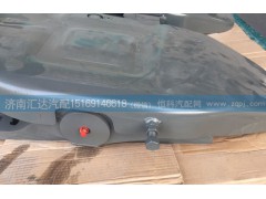 AZ9725930610,牽引座總成，鞍座,濟(jì)南匯達(dá)汽配銷(xiāo)售中心