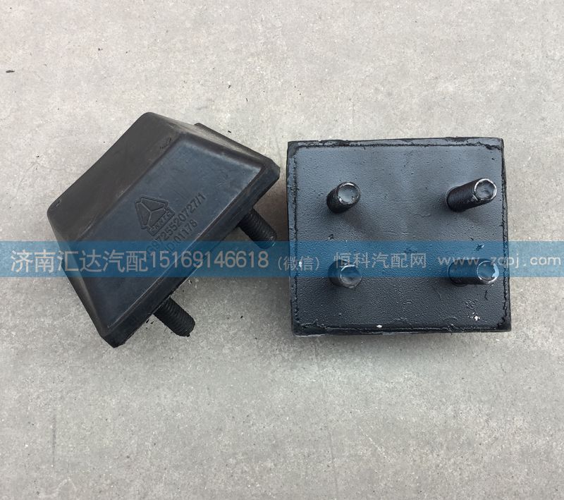 WG9725520727,前鋼板限位塊，前鋼板緩沖塊,濟南匯達汽配銷售中心