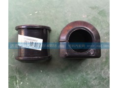 WG9100680068,前穩(wěn)定桿襯套，穩(wěn)定桿襯套,濟(jì)南匯達(dá)汽配銷售中心