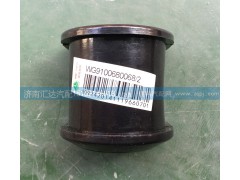WG9100680068,前穩(wěn)定桿襯套，穩(wěn)定桿襯套,濟(jì)南匯達(dá)汽配銷售中心