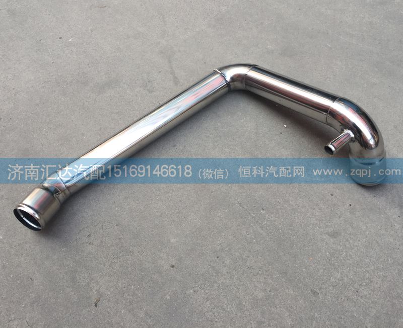 WG9719530212,散熱器出水管，下水管，,濟(jì)南匯達(dá)汽配銷售中心