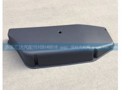 AZ1608330010,車門雜物箱 ，,濟(jì)南匯達(dá)汽配銷售中心