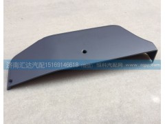 AZ1608330010,車門雜物箱 ，,濟(jì)南匯達(dá)汽配銷售中心