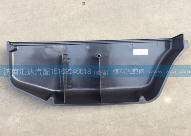 AZ1608330010,車門雜物箱 ，,濟(jì)南匯達(dá)汽配銷售中心