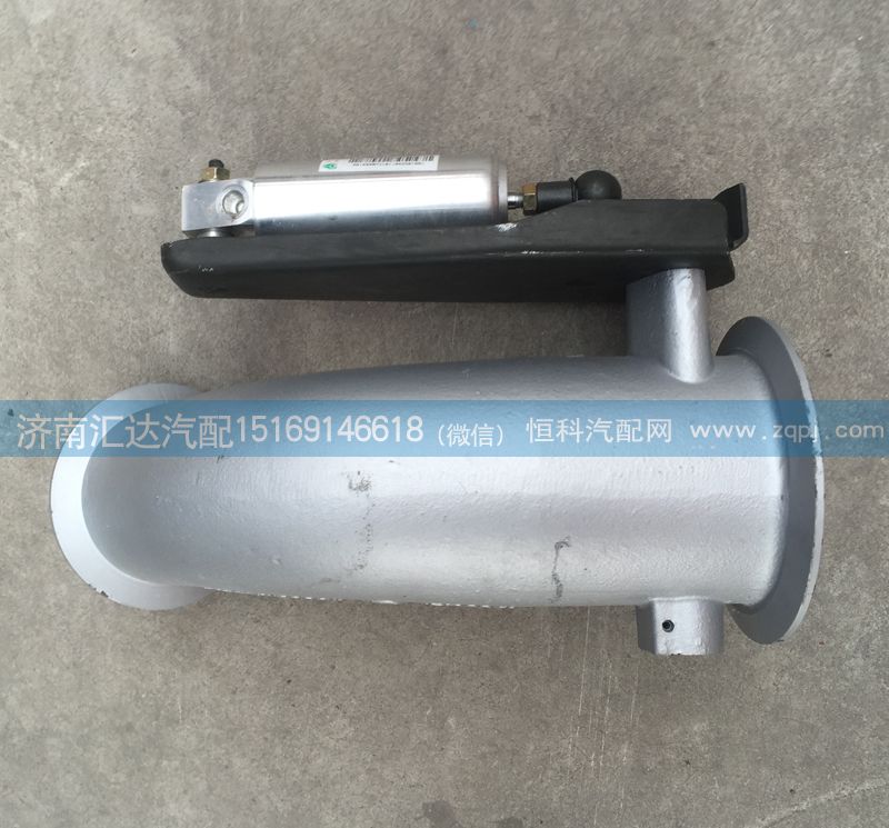 WG9125542806,排氣管總成，排氣制動(dòng)蝶閥總成,濟(jì)南匯達(dá)汽配銷售中心