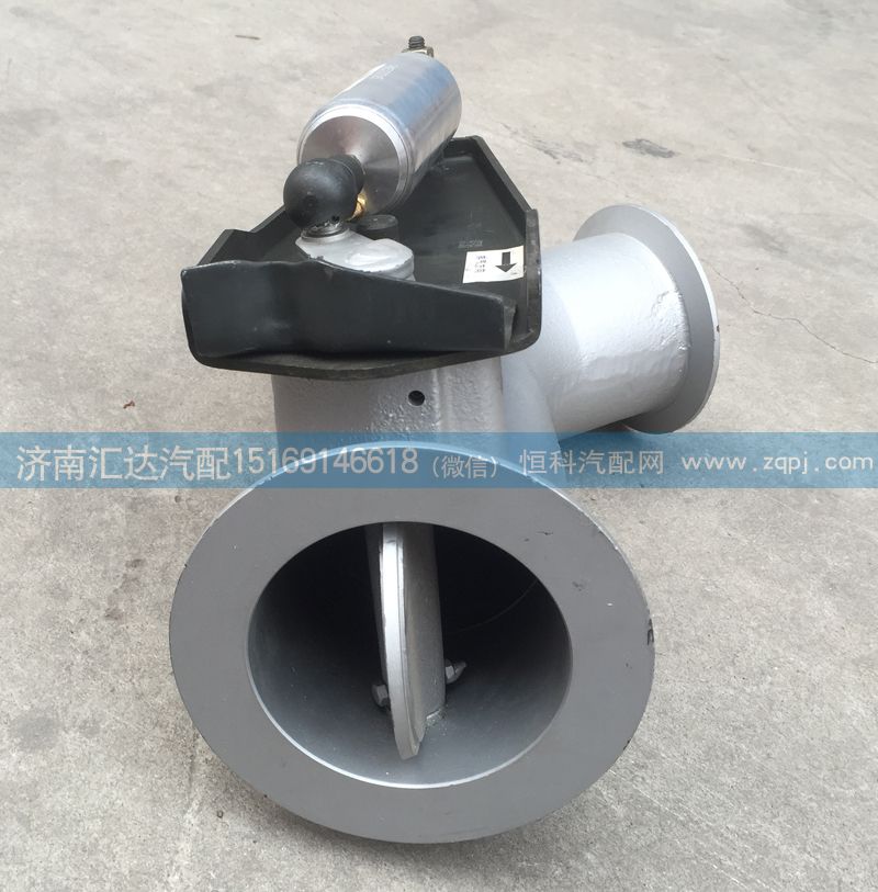 WG9125542806,排氣管總成，排氣制動(dòng)蝶閥總成,濟(jì)南匯達(dá)汽配銷售中心