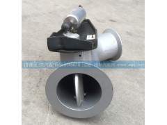 WG9125542806,排氣管總成，排氣制動(dòng)蝶閥總成,濟(jì)南匯達(dá)汽配銷售中心