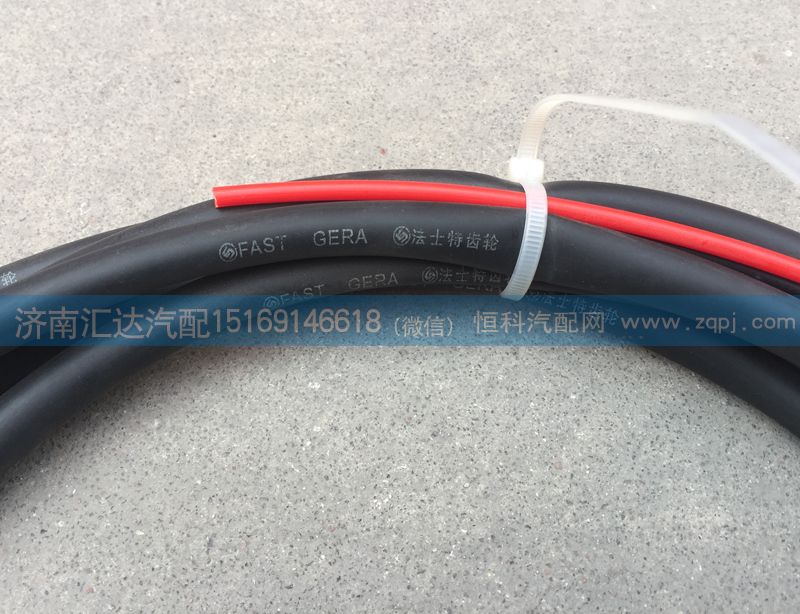 ,換擋氣管,濟南匯達汽配銷售中心