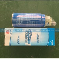 發(fā)動(dòng)機(jī)燃油濾清器濾芯 除水放心濾612600081294