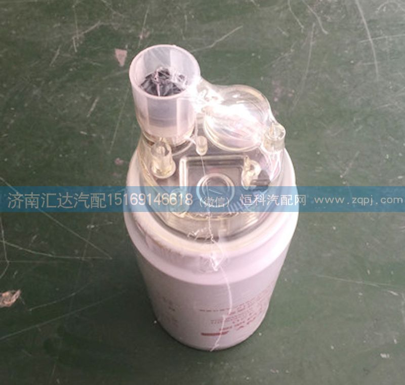 重汽濰柴發(fā)動(dòng)機(jī)燃油水分離器，油水分離器PL420/PL420
