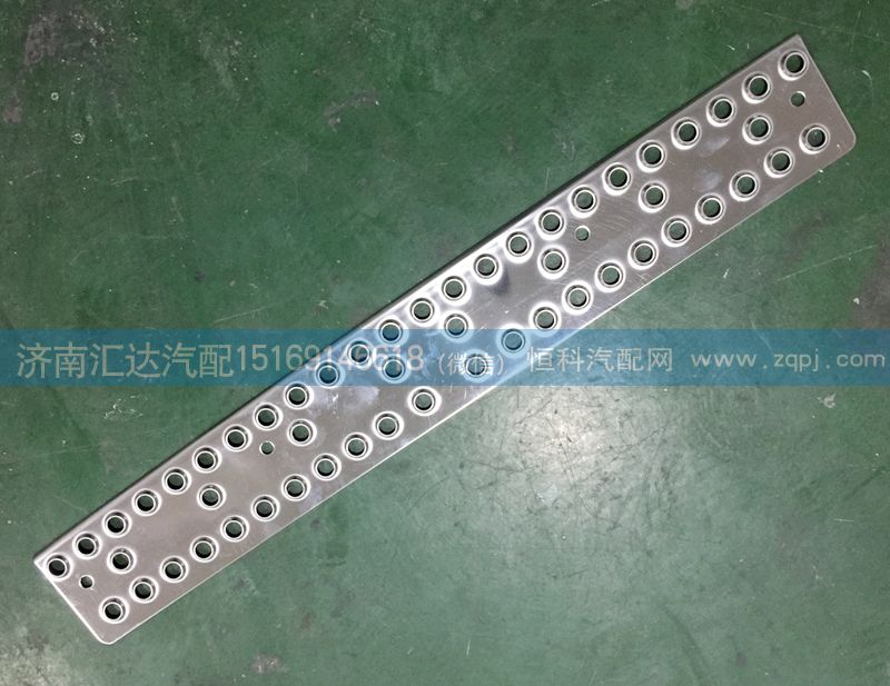 WG1684240716,保險(xiǎn)杠中間防滑板，保險(xiǎn)杠防滑板,濟(jì)南匯達(dá)汽配銷售中心