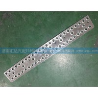 保險(xiǎn)杠中間防滑板，保險(xiǎn)杠防滑板WG1684240716