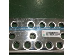 WG1684240716,保險(xiǎn)杠中間防滑板，保險(xiǎn)杠防滑板,濟(jì)南匯達(dá)汽配銷售中心