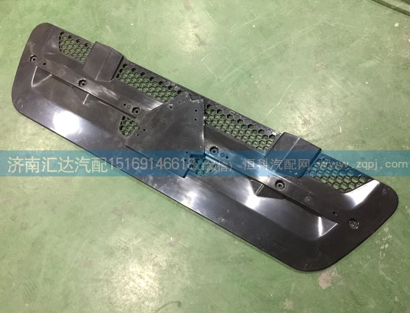 散熱器面罩格柵，前臉中網(wǎng)，面板格柵WG1684110733/WG1684110733