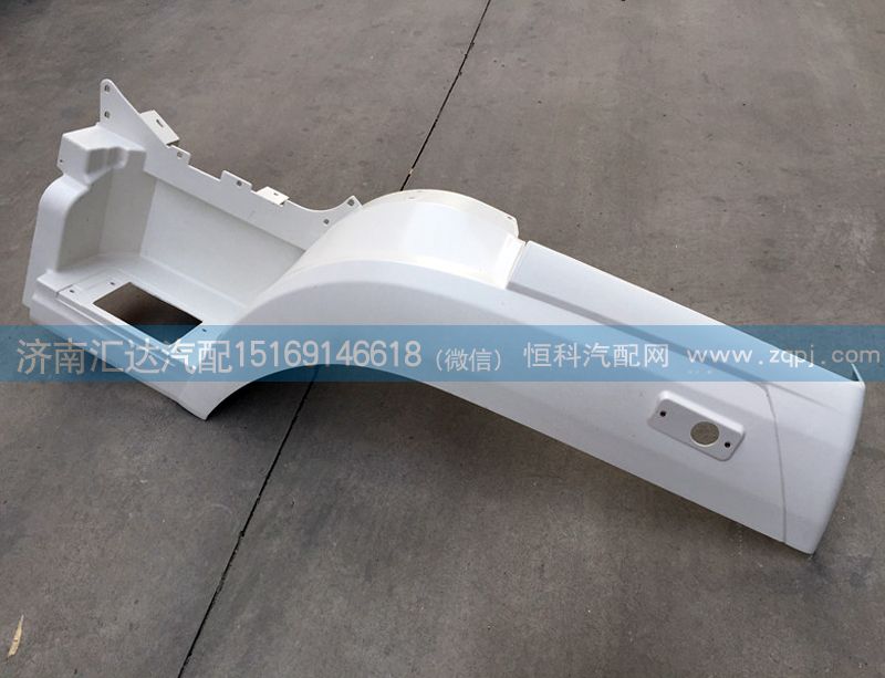 前翼子板，上車踏板，前輪眉WG1632236001/
