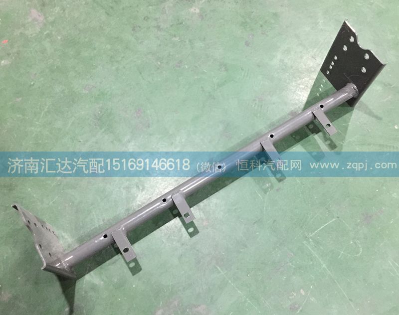 WG9325930260,保險(xiǎn)杠管狀橫梁，保險(xiǎn)杠踏步支撐,濟(jì)南匯達(dá)汽配銷售中心