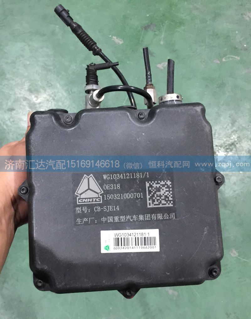 尿素計(jì)量噴射泵總成WG1034121181/WG1034121181