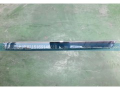 WG1684110731,散熱器面罩亮條，左裝飾條,濟南匯達汽配銷售中心