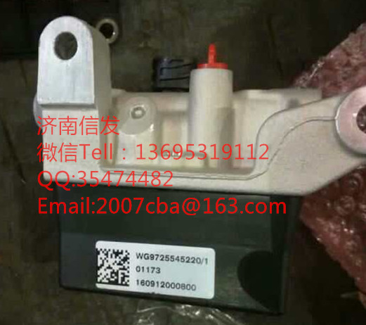 wg9725545220 HCI噴射模塊濟(jì)南信發(fā)/wg9725545220 HCI噴射模塊濟(jì)南信發(fā)