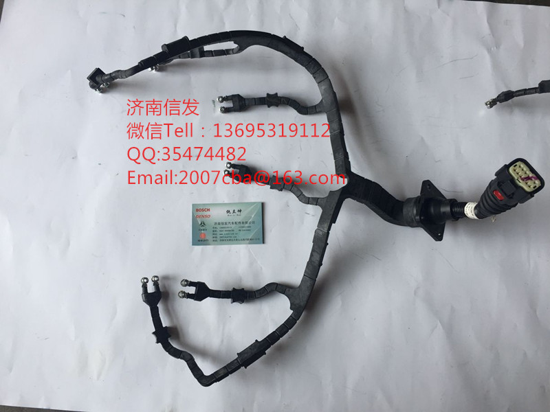 202V25413-6256噴油器線束/202V25413-6256噴油器線束