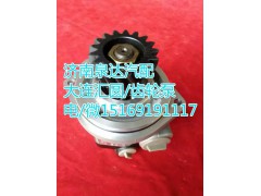 612600130523,轉(zhuǎn)向齒輪泵/巨力泵,濟南泉達汽配有限公司