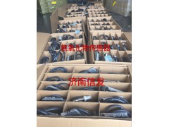 L6400-1205150A氮氧傳感器,L6400-1205150A氮氧傳感器,濟(jì)南信發(fā)汽車(chē)配件有限公司