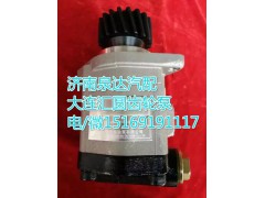 612600130476,轉(zhuǎn)向巨力泵/齒輪泵,濟南泉達(dá)汽配有限公司
