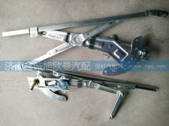 1B24961400102,玻璃升降器,濟(jì)南鑫誠(chéng)旭歐曼汽車配件有限公司